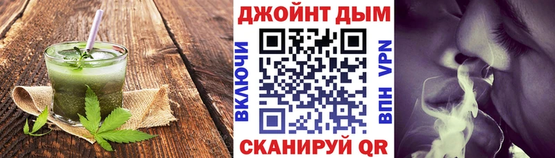 что такое наркотик Собинка нарко площадка Telegram Canna-Cookies марихуана