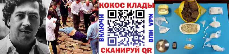 дарнет шоп  Собинка  КОКАИН Боливия 