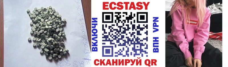 Экстази Punisher Собинка