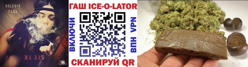 ГАШИШ VHQ  Собинка 
