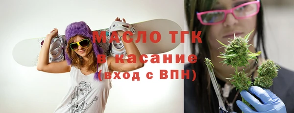 ПСИЛОЦИБИНОВЫЕ ГРИБЫ Алексеевка