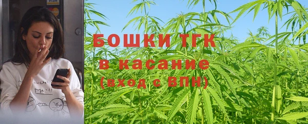 кокаин Алексин