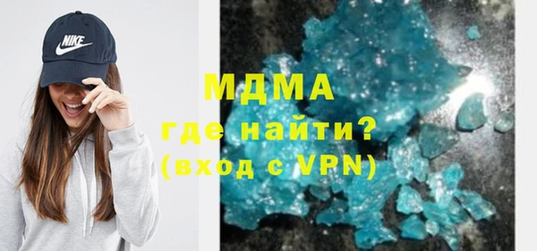 твердый Алзамай