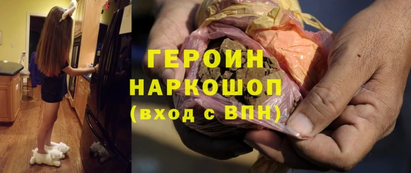 скорость Абинск