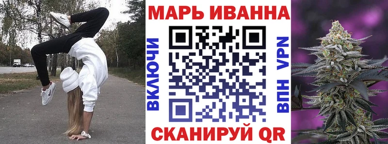 купить   Собинка  Шишки марихуана сатива 